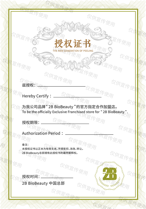 640_wx_fmt=png&tp=webp&wxfrom=5&wx_lazy=1&wx_co=1.png